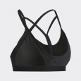 Adidas AM DYNAMIC BRA