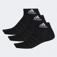 Adidas LIGHT ANK 3PP