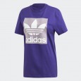 Adidas BF TEE