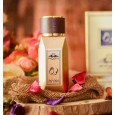 عطر فواح 100مل EDP للرجال من نور الخليج للعطور