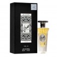 عطر قصتي اسود 50مل EDP للنساء والرجال من لطافة