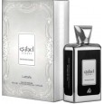 عطر اعجازي انتنسف سلفر 100مل EDP للرجال من لطافة