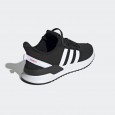 Adidas U_PATH RUN