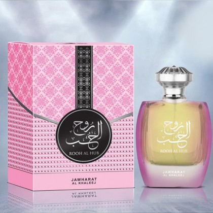 عطر روح الحب 100مل EDP للنساء من جوهرة الخليج