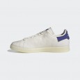 Adidas STAN SMITH PRIMEBLU