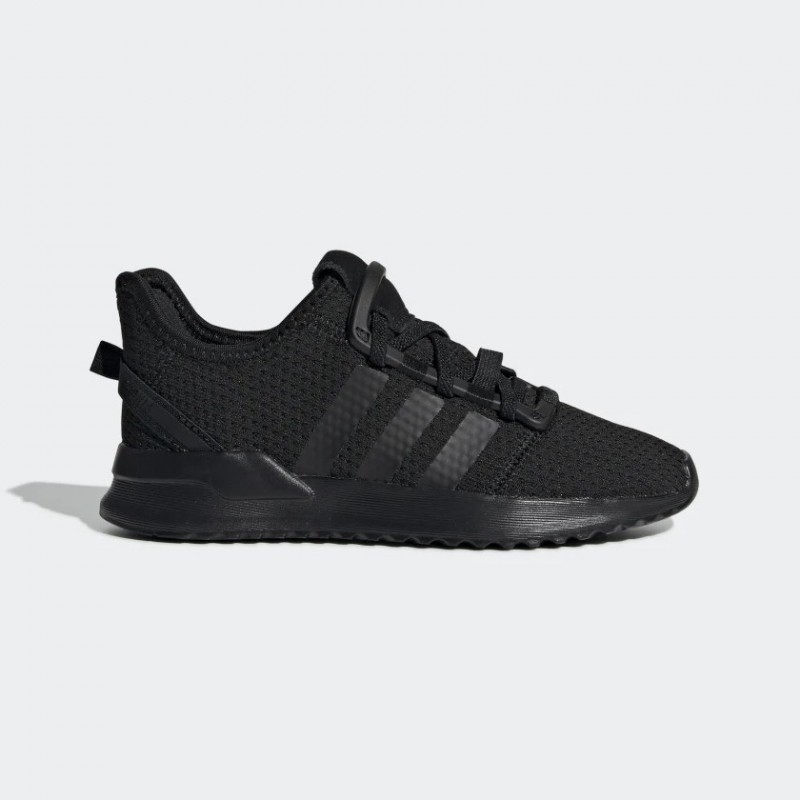 adidas u path run c