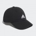 Adidas Cotton Adjustable Dad Cap‏