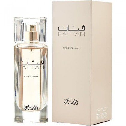 عطر فتان 50مل او دي بيرفيوم للنساء من الرصاصي