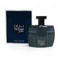 عطر يزان 50مل او دي بيرفيوم للرجال من الرصاصي