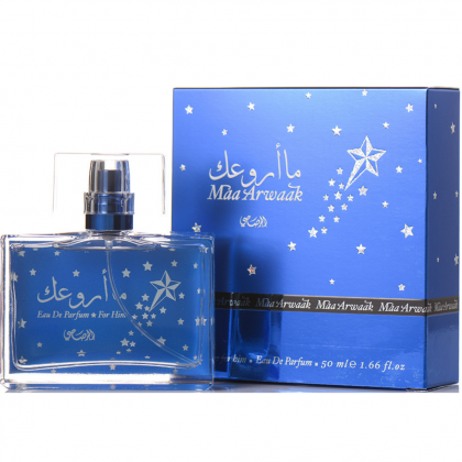 عطر ما اروعك 50مل او دي بيرفيوم للرجال من الرصاصي