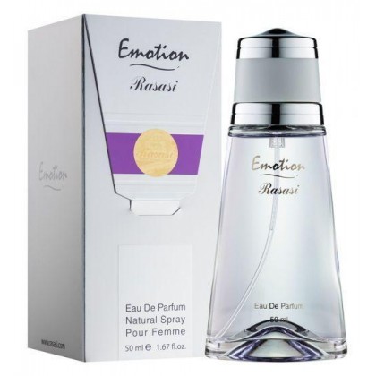 عطر ايموشن 50مل او دي بيرفيوم للنساء من الرصاصي