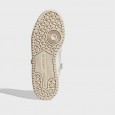 Adidas FORUM LOW W