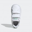 Adidas ADVANTAGE I