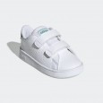 Adidas ADVANTAGE I