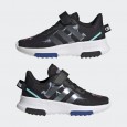 Adidas RACER TR 2.0 C