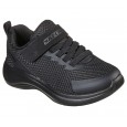 Skechers Selectors