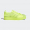 Adidas SUPERSTAR JELLY W