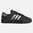 Adidas SAMBAROSE W