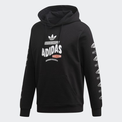Adidas BODEGA HOODIE