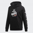 Adidas BODEGA HOODIE