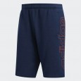 Adidas FT OTLN SHORT