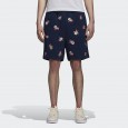 Adidas TRIMMDICH SHORT