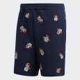 Adidas TRIMMDICH SHORT