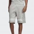 Adidas OUTLINE SHORT