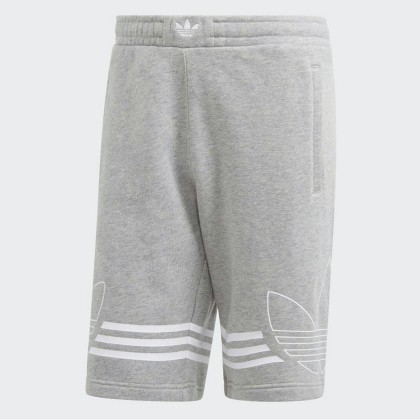 Adidas OUTLINE SHORT