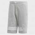 Adidas OUTLINE SHORT