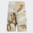 Adidas CAMO SHORT