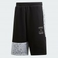Adidas PLANETOID SHORT