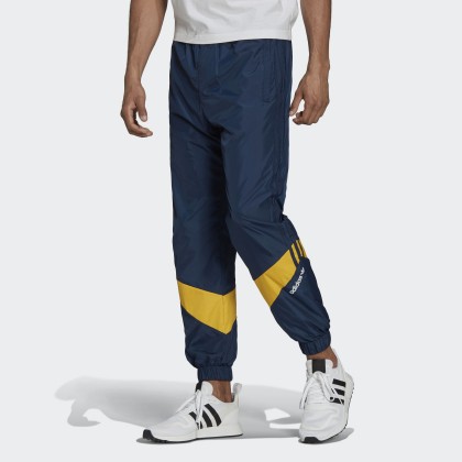 Adidas RIPSTOP TRACK PANTS