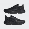 Adidas X9000L1