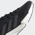 Adidas X9000L4 M