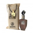 عطر ابداع المسك 100مل EDP للنساء والرجال من الفخر