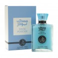عطر مسك بودر 100مل EDP للنساء والرجال من الفخر