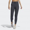 Adidas AEROKNIT 78 T