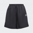Adidas LONG SHORTS