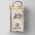 عطر ابداع المسك 100مل EDP للنساء والرجال من الفخر