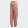Adidas TRACK PANT