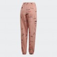 Adidas TRACK PANT