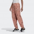 Adidas TRACK PANT