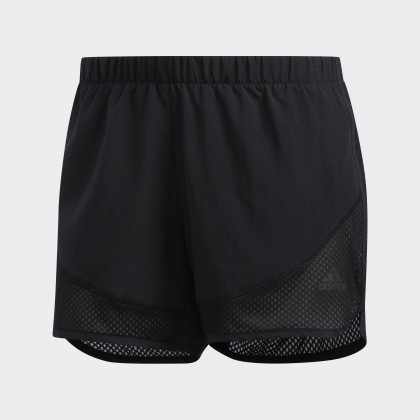 Adidas M20 SHORT SPEED