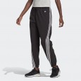 Adidas W TRVL PNT