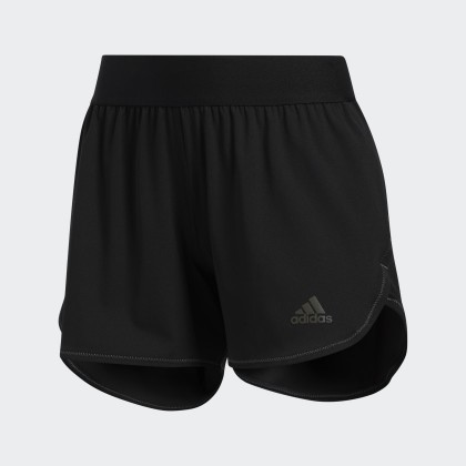 Adidas TRG SHO H.RDY