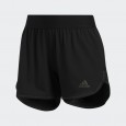 Adidas TRG SHO H.RDY