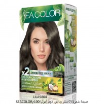 SEA COLORصبغة شعر7/1اشقر رمادي دون أمونيا 100م