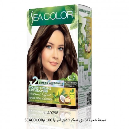 SEACOLORصبغة شعر6/7 بني شوكولا دون أمونيا 100 م