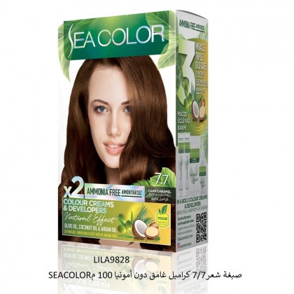 SEACOLORصبغة شعر7/7 كراميل غامق دون أمونيا 100 م